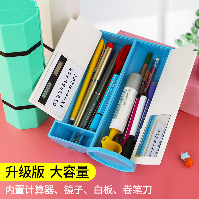 文具盒创意便携大容量笔袋学生多功能塑料磁吸铅笔盒桌面收纳笔盒详情图2