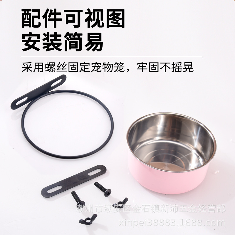 Cross-border bestseller hanging dog bowl, stainless steel double-layer pet bowl, anti-slip and anti-knock cat drinking bowl Application Scenario