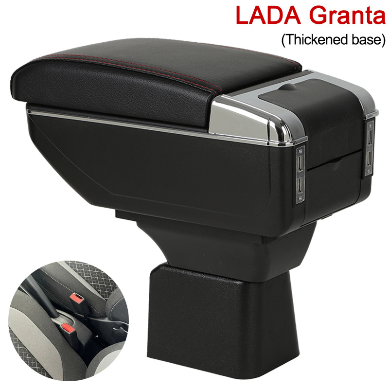 LADA Granta armrest拉达Granta扶手箱专用汽车手扶箱储物盒置物
