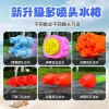 Water gun toys, water spray, children's rafting, water play, high-pressure powerful range, long pull-out type, popular online water play details Picture