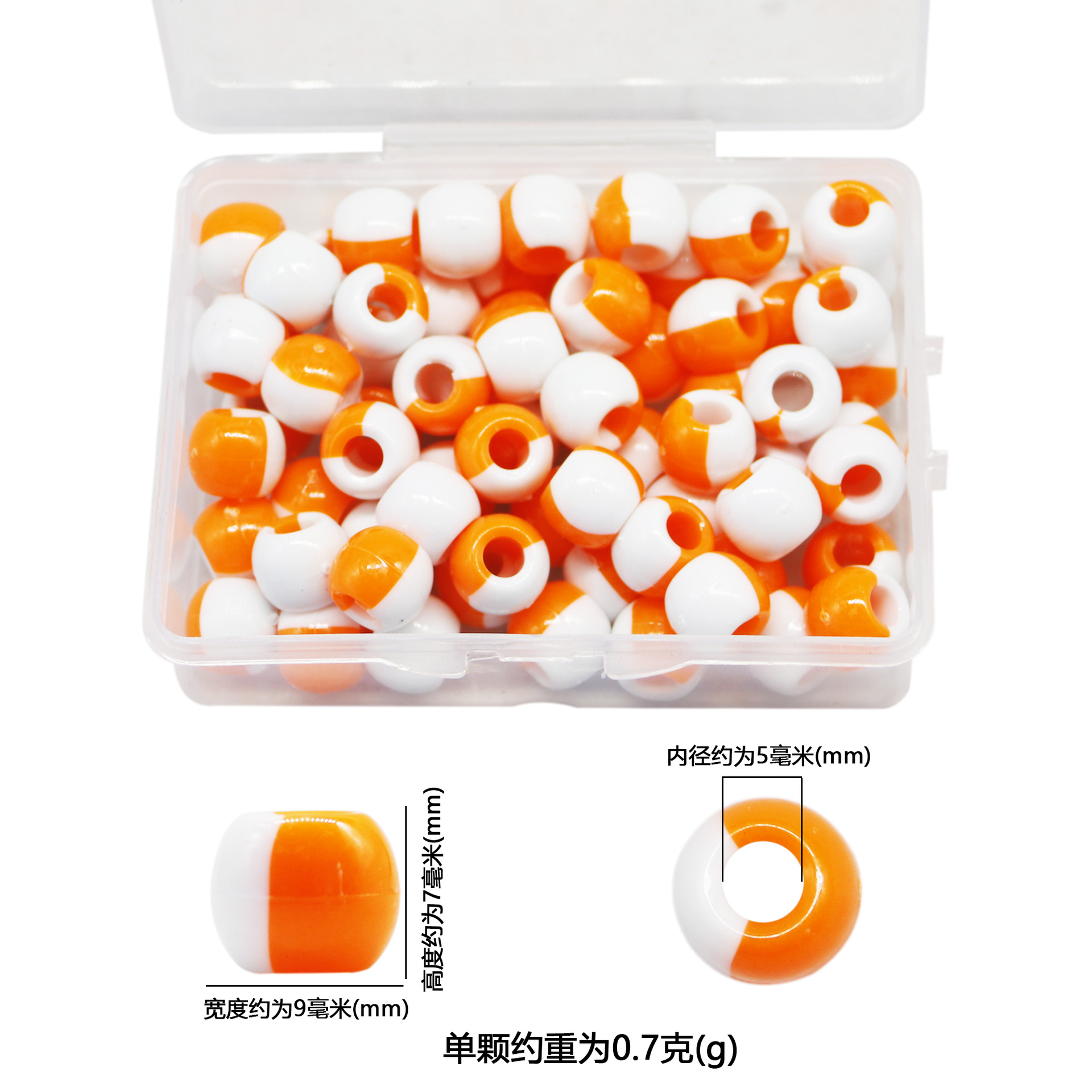 DIY sugar-colored acrylic plastic hair extension beads, hair strapping device and hair extension buckle set Specification image