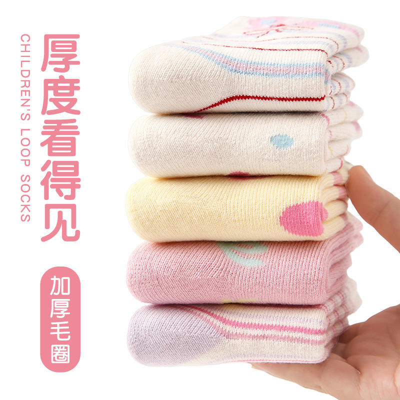 Wholesale of thickened children's socks for autumn and winter, new pink and cute cat and rabbit fur hoop socks, cotton socks, warm girls' socks for one-piece delivery from sock stalls Specification image