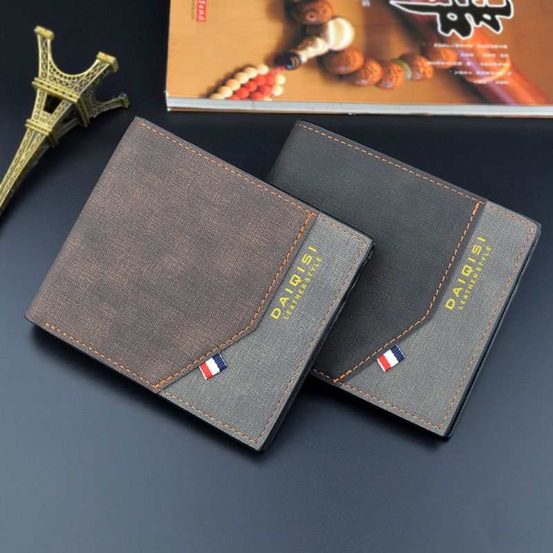 New Men's Wallet, Short And Fashionable, Color-Matching Thin Wallet, Large Capacity Zipper Horizontal Soft Wallet For Young Men details Picture