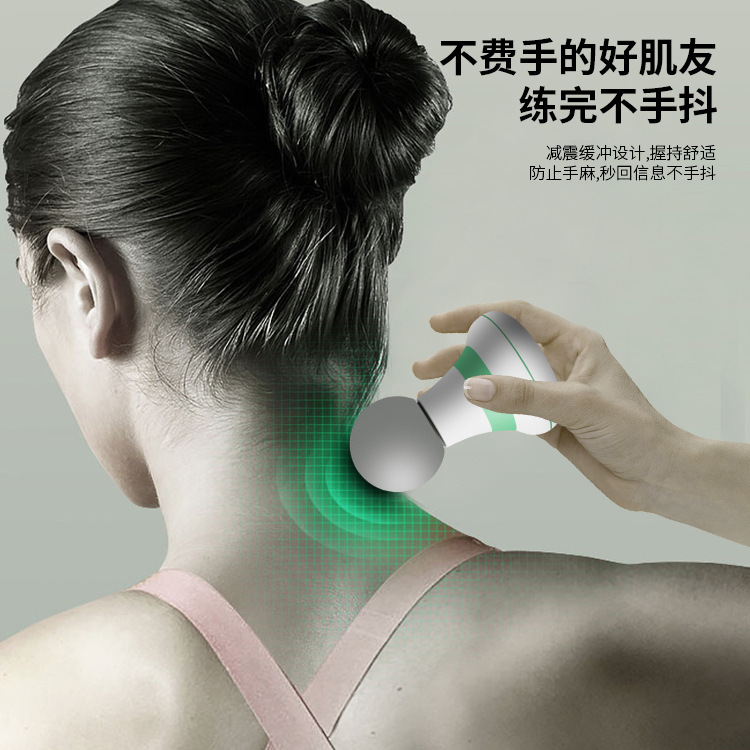 Fascia gun USB vibration massage gun Specification image