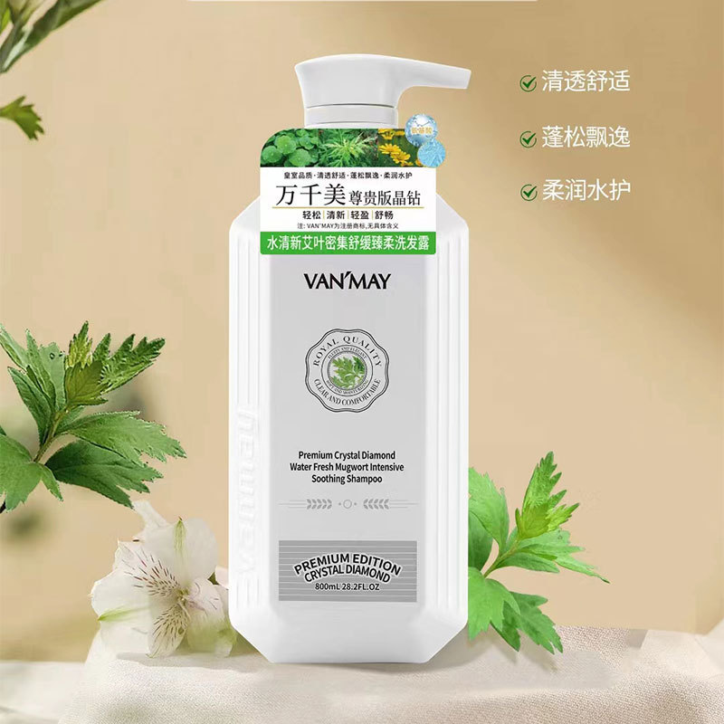 万千美氨基酸产品图