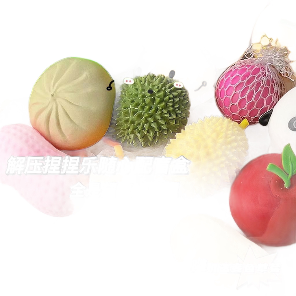 娜塔莎/黑娃/娜塔莎黑娃娃/大黑娃娜塔莎/娜塔莎捏捏乐白底实物图