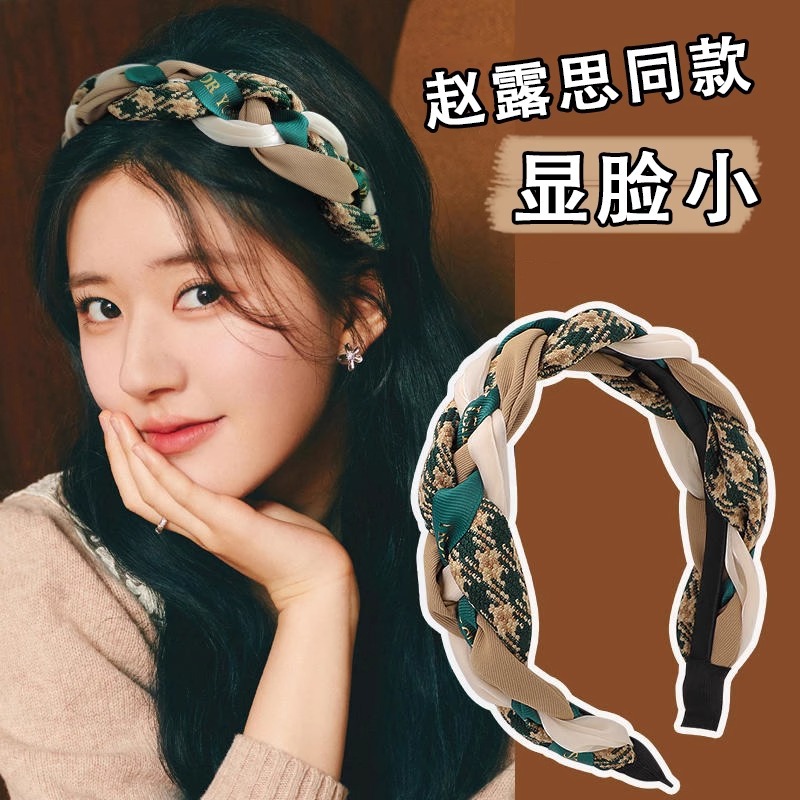 The black braided high-end hair band for autumn and winter is versatile and elegant. It features a high headband, hairpin, and Maillard brown hair accessory for women Specification image