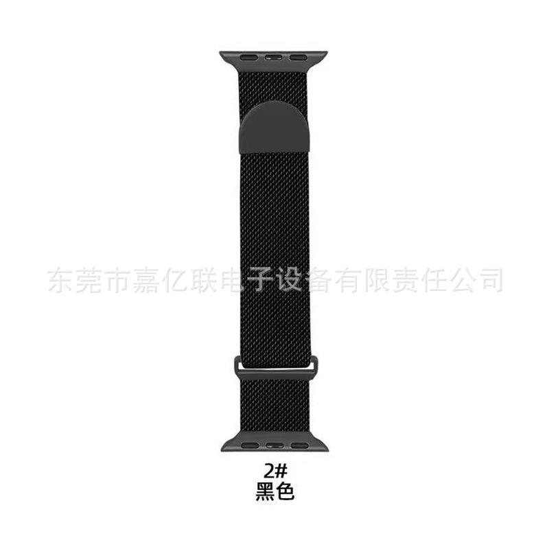 双节米兰尼斯钢带适用苹果applewatch米兰表带iwatch金属卡扣跨境详情5