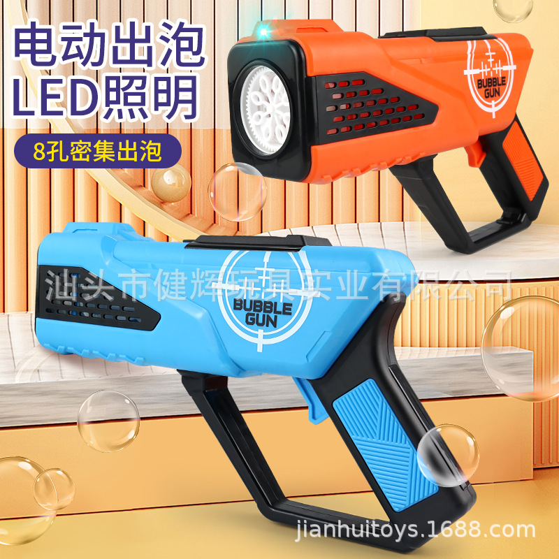 Automatic bubble machine with battery screwdriver children holding 2022 Internet celebrity Gatling girl