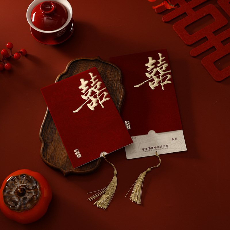 Wedding invitations, silk velvet wine red high-end invitation cards, tassel gilded wedding invitations, high-end velvet Chinese-style invitation letters details Picture