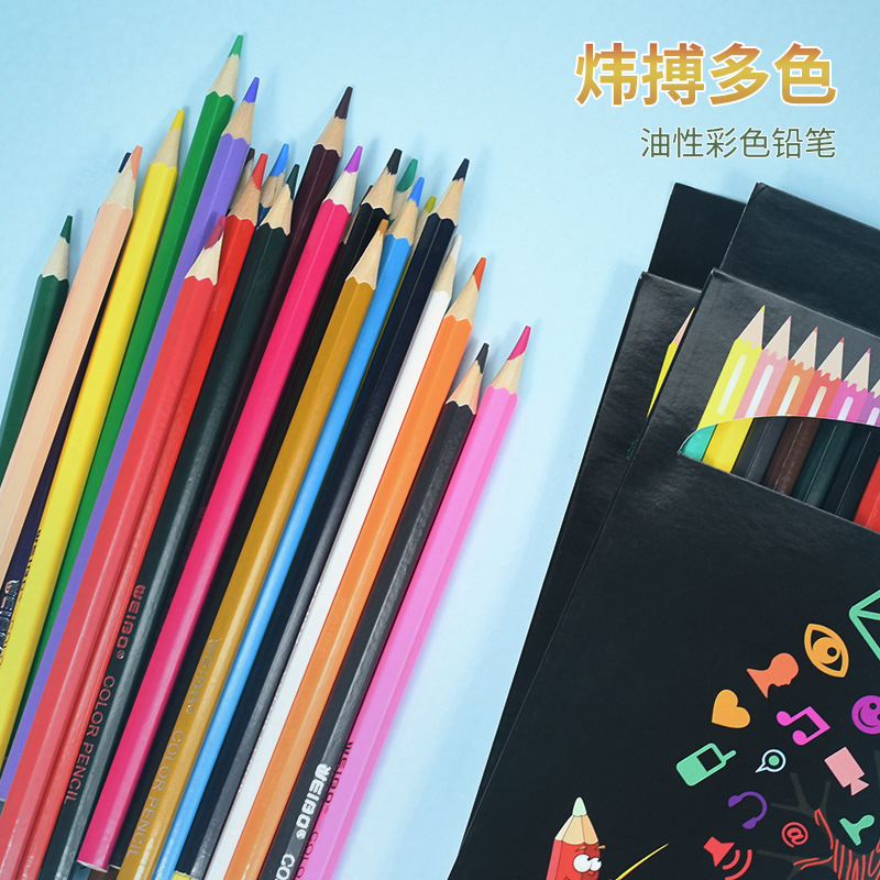 The new 24-color oil-based colored pencils from Weibo come in a box of eco-friendly, non-sharpened colored pencils made from solid wood for primary school students to draw and sketch