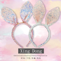 Glitter rabbit ears hoops rabbit hair hoops Japan and South Korea Children's Day performance hairpin photo dress up cute headdress