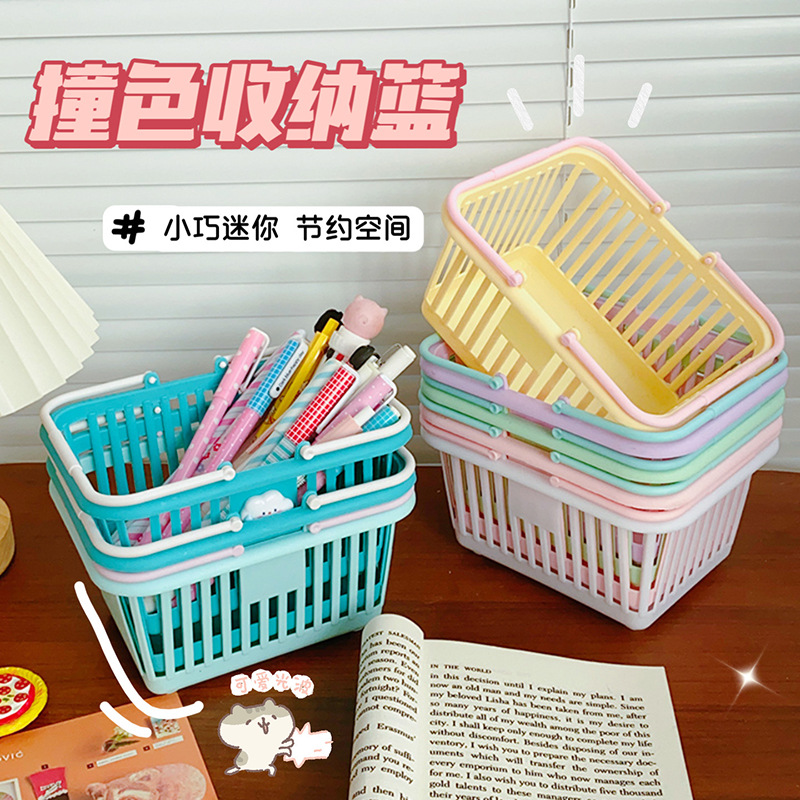 High appearance level desktop storage basket, cute macaron hand-held basket, student dormitory stationery and sundries organization and storage basket details Picture