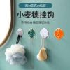 New product launch: Wheat ear pattern hook, diamond-shaped light luxury sticky hook, multi-functional storage hook behind kitchen and bathroom doors Application Scenario