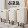 New large-capacity smart sensor trash can for bedrooms, bathrooms, and home use, with free shipping for kitchens and toilets Item Picture