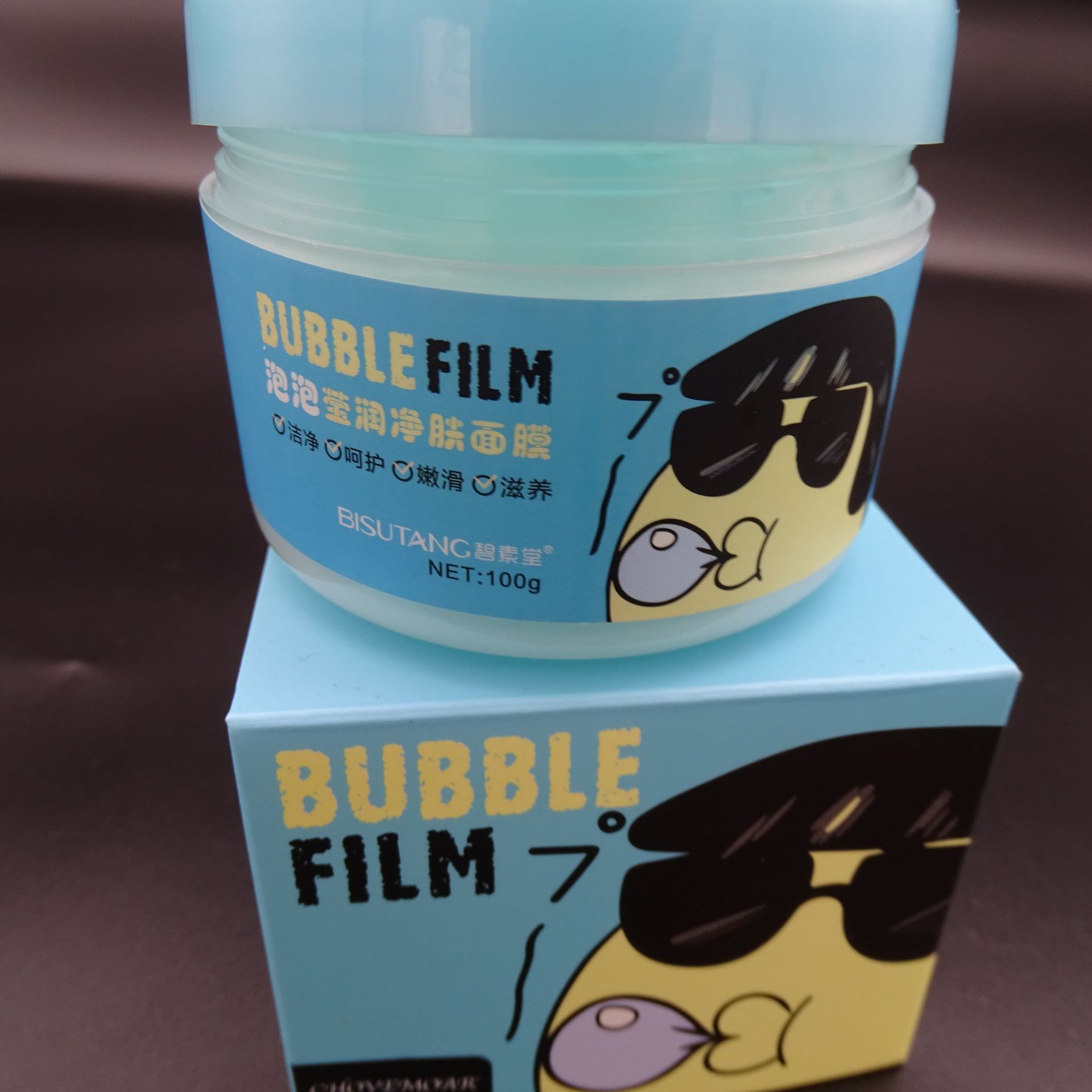 黑头/祛黑头面膜膏/面膜泥/DrRashel产品图