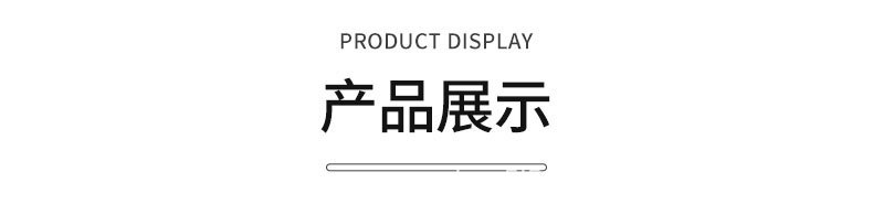 皮绳钥匙扣圈翻毛皮汽车钥匙扣金属钥匙链马蹄扣腰挂跨境厂家批发详情9