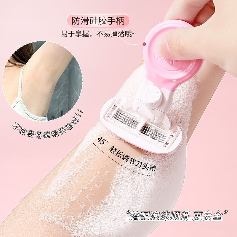 剃毛器产品图