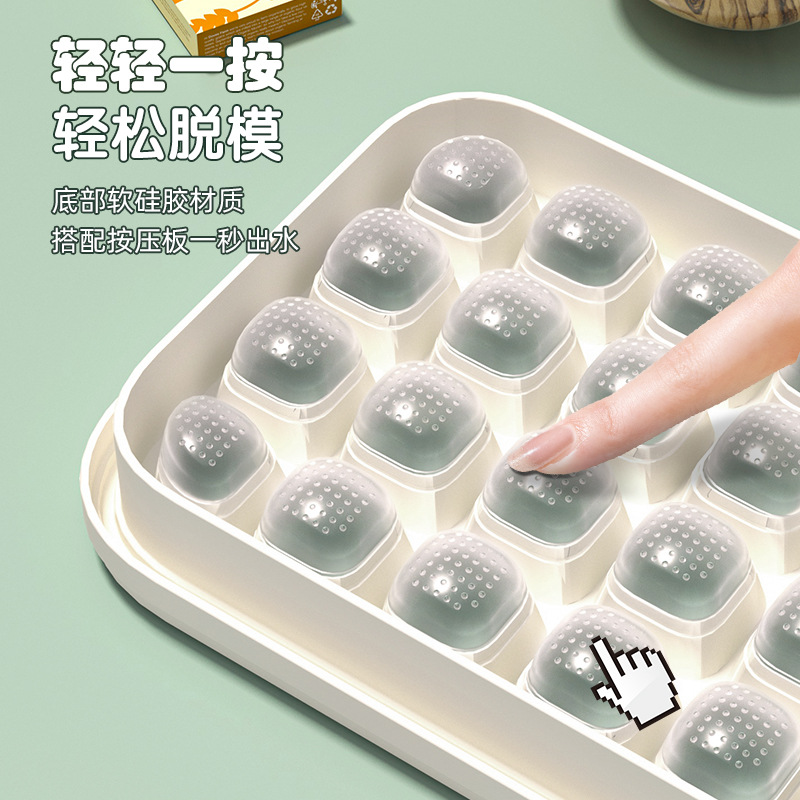 冰块模具大容细节图