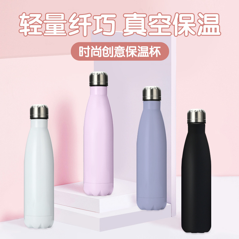Factory direct delivery of electroplated cola bottles, 304 stainless steel insulated cups, colorful portable sports water bottles