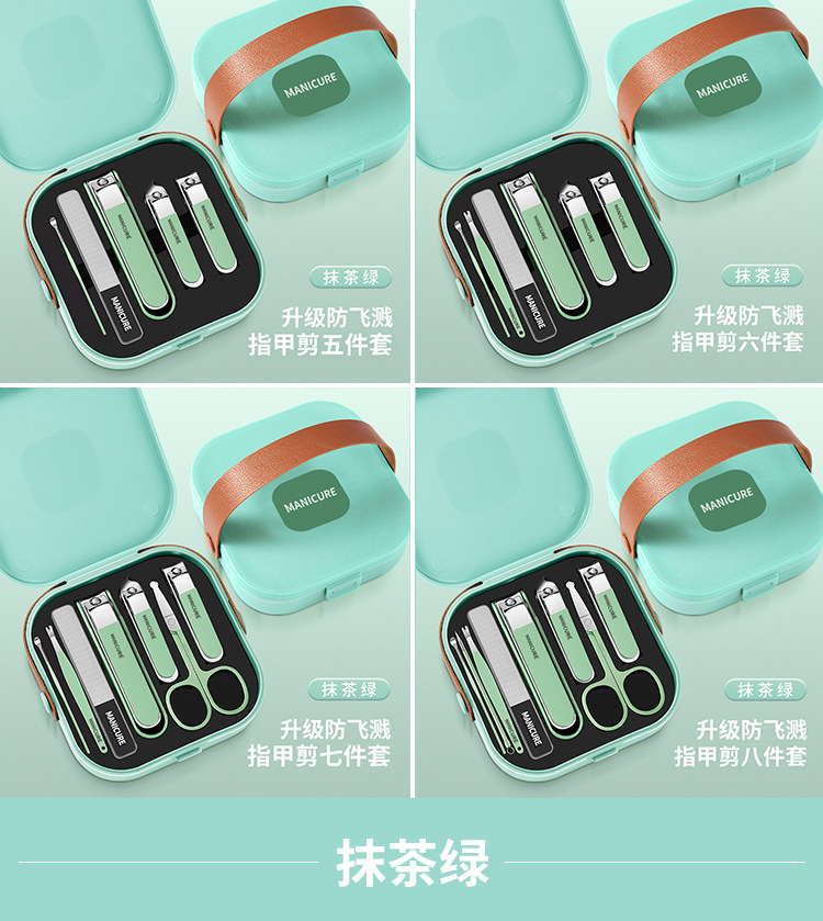 跨境便携防飞溅指甲刀套装美容美甲指甲剪套装美甲工具套装全套详情17