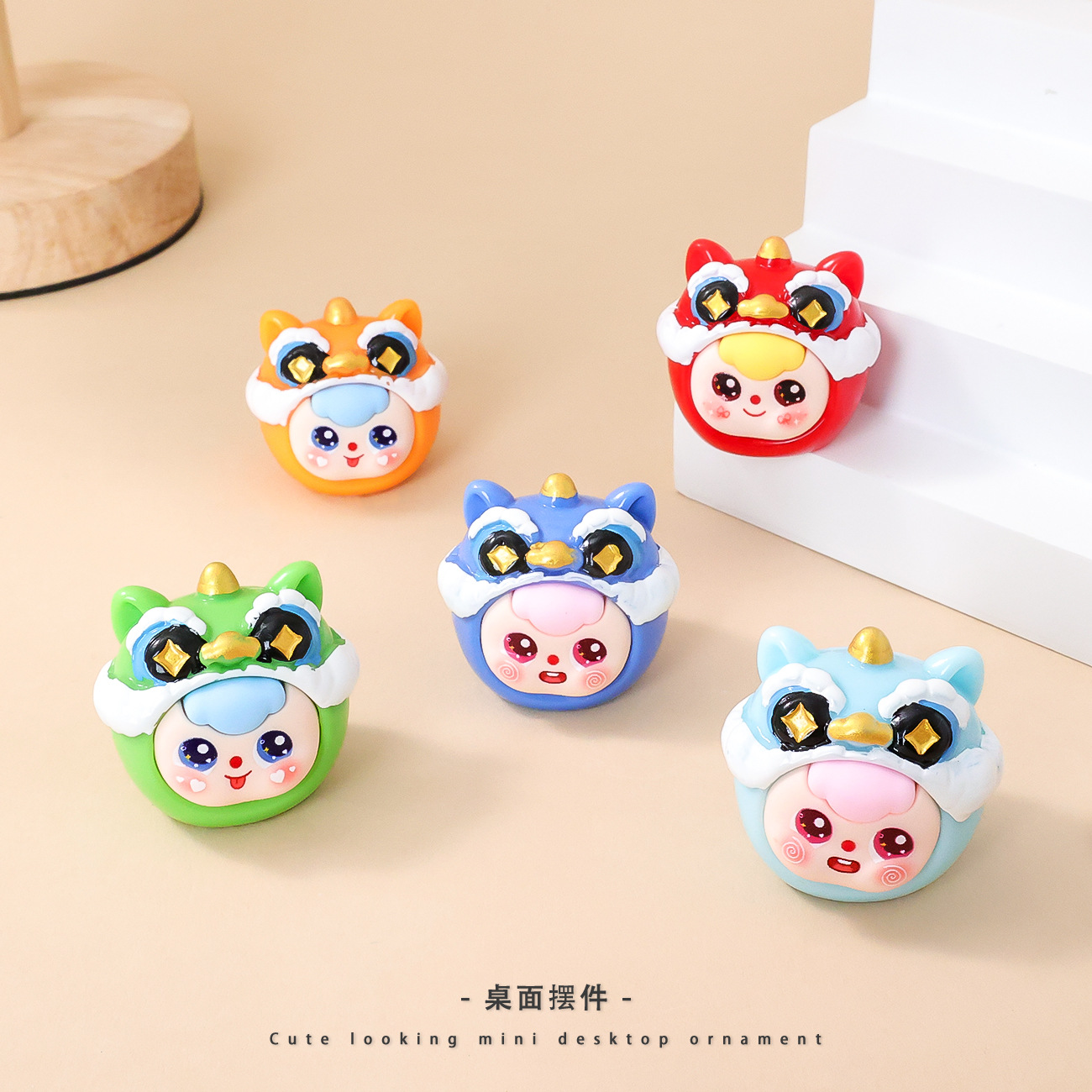 Cute and trendy lion-head figurines paired up, blind bags, desktop car-mounted Chinese-style decorative items, keys and accessories Application Scenario