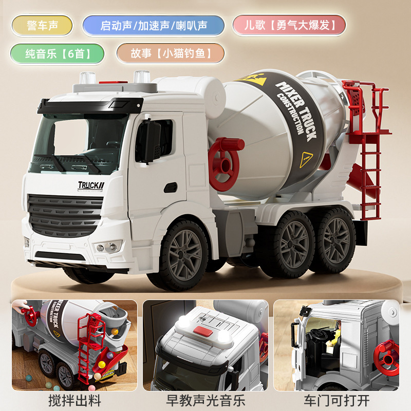 Large cement mixer truck can discharge light, music, early education story machine, engineering vehicle, inertial children's toy vehicle details Picture