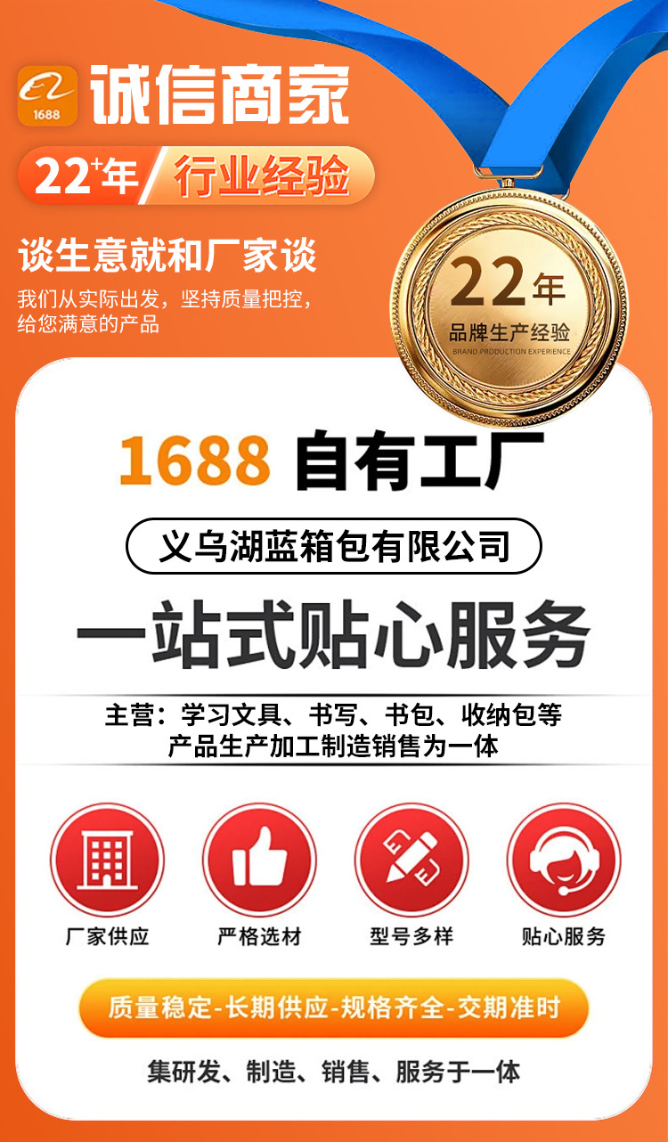 大容量简约笔袋文具盒ins风小学生铅笔袋制定LOGO中小学生文具袋详情1