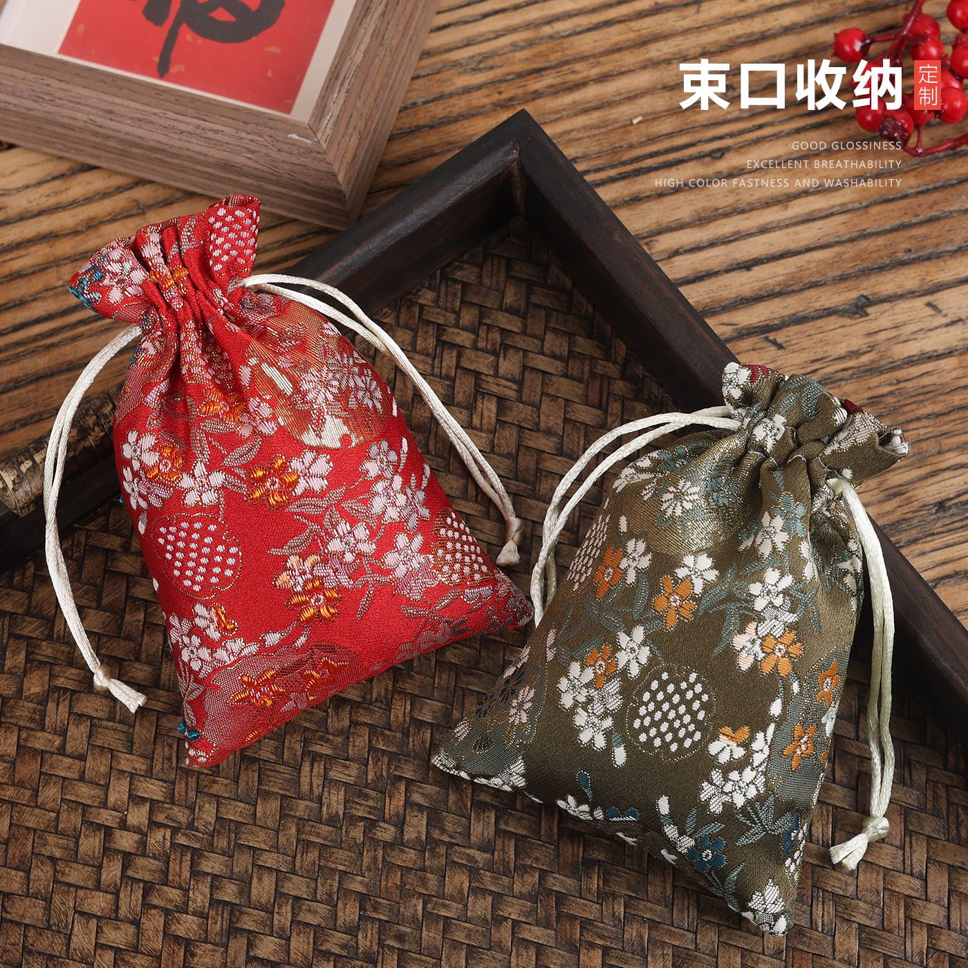 Qinggeng ancient-style brocade cloth bags, cultural play bags, pearl bags, jewelry bags, storage bags, drawstring bags, handcrafted brocade bags Specification image