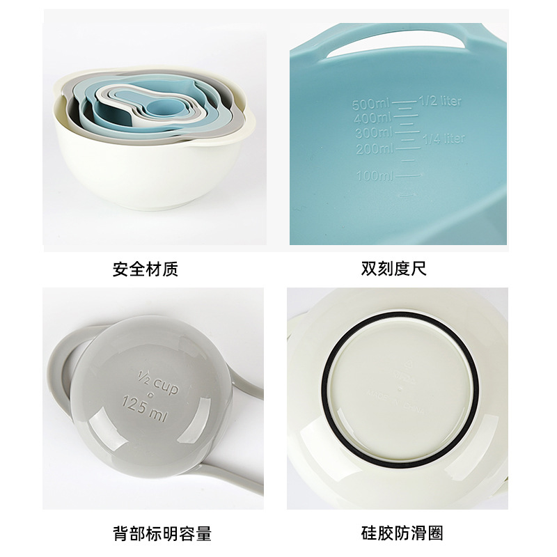 烘焙套装实物图