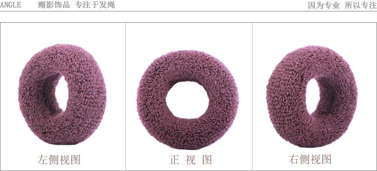 Thickened, seamless, trendy ponytail hair band, large Korean version, high-elasticity black bun hairstyle, towel band, leather band hair tie pic 38