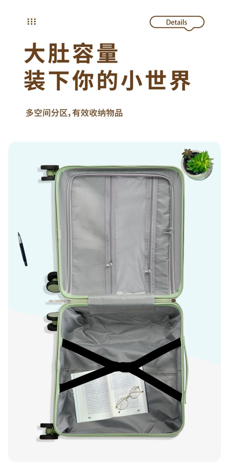 商务行李箱20寸登机箱18前置开口旅行箱女男拉杆箱万向轮密码箱子详情9
