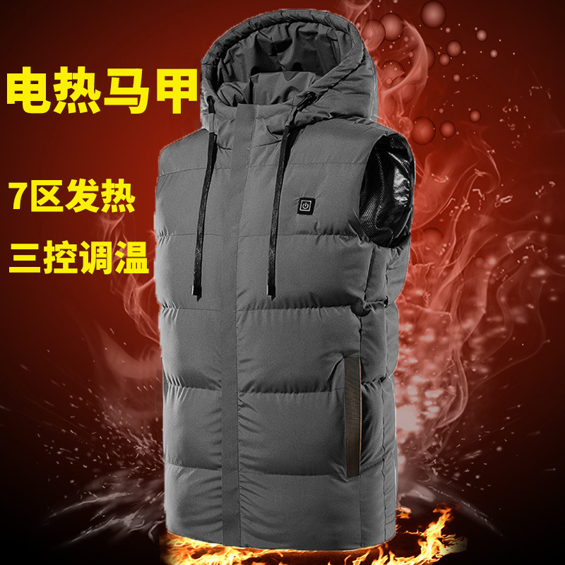 Men's vest, seven-zone heating, smart charging, waterproof, anti-static, heating, warm, hooded jacket, jacket for men details Picture