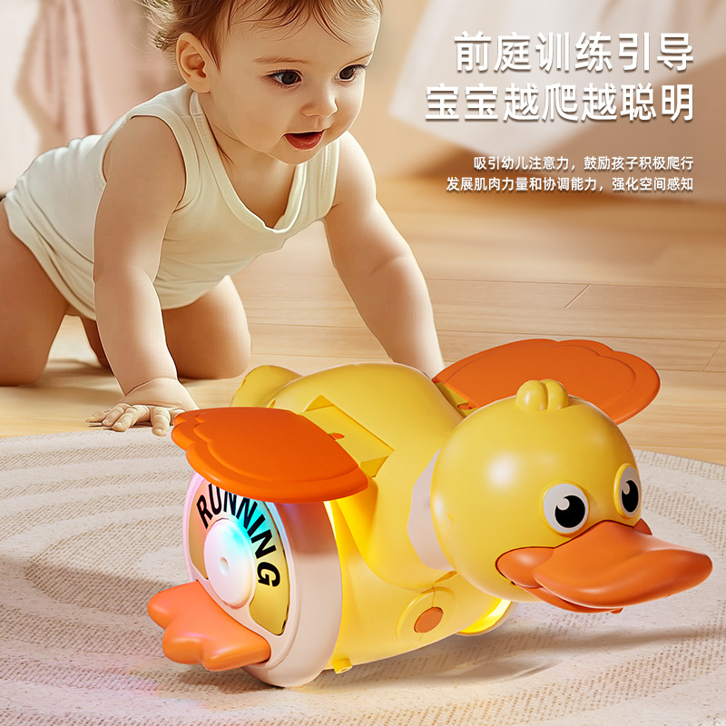 Cross-border electric omnidirectional rotating foraging duck children's cute and fun audio-visual rotating duck baby guide crawling toy details Picture