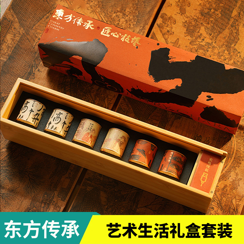 Gran país de encanto chuao wenchuang regalo bambú champú puer té blanco bronceado rojo bambú caja de papel lámpara esculpida conjunto combinado negocios