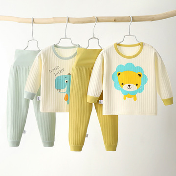 Children's long Johns and thermal underwear set, pure cotton baby high-waisted belly protection underwear, baby two-piece base pajamas, home wear