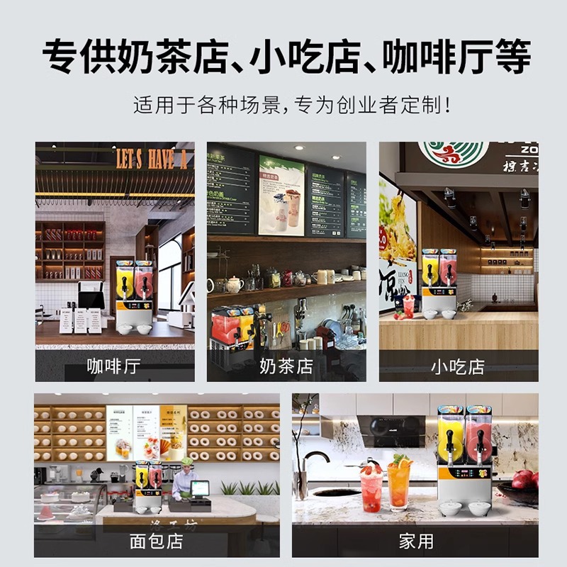 饮料生产设备实物图