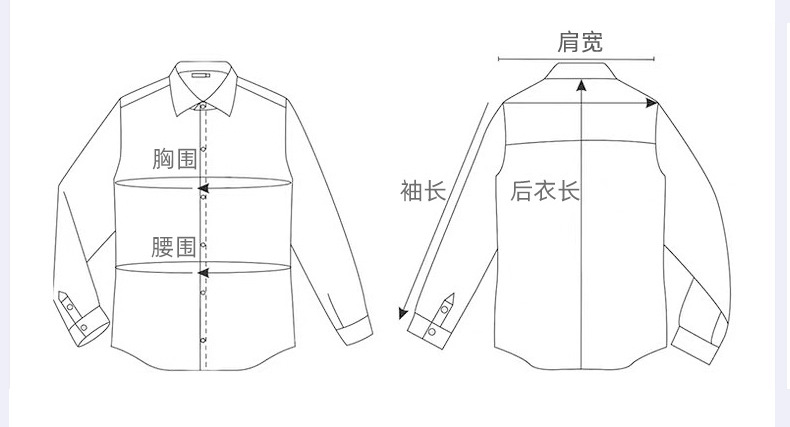 200 pieces of 4-strand light luxury high-end custom-made cotton and linen shirts for men, long-sleeved DP no-iron business formal wear, Windsor collar linen shirts for men pic 14