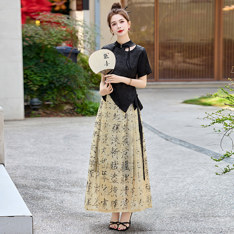 2025夏新款新中式国风汉服流苏盘扣上衣书法马面裙两件国潮套裙LX287