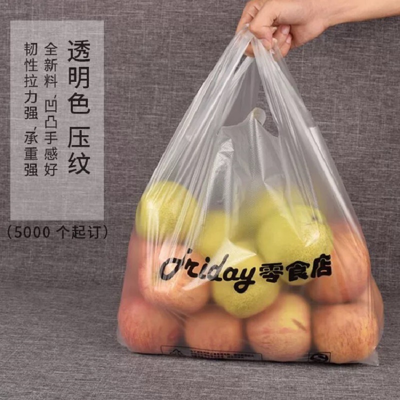 床头柜/窗帘杆/存钱罐/花笔筒/户外门拉手细节图