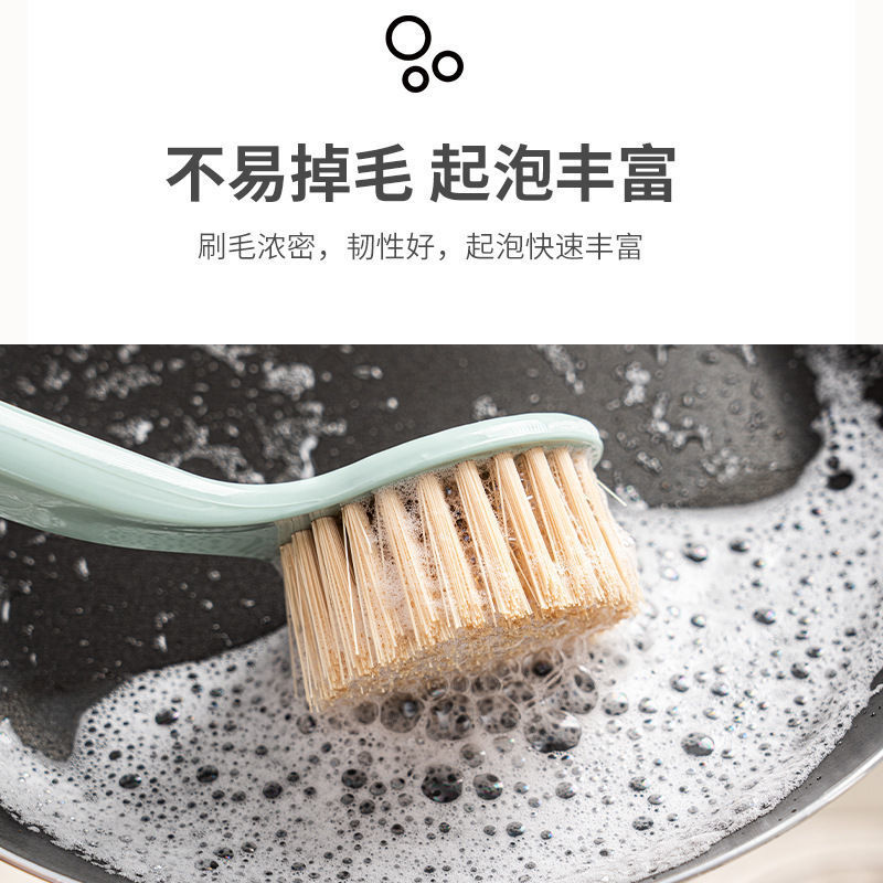 长柄厨房用洗细节图