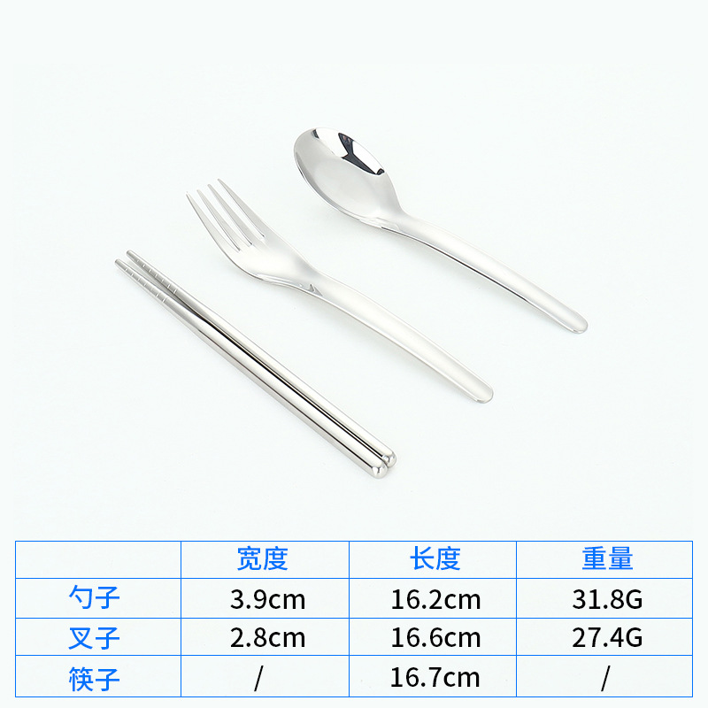 316 Stainless Steel Spoon Tableware For Children And Students Portable Thickened Flat Spoon For Household Large Spoon Head Dinner Spoon details Picture