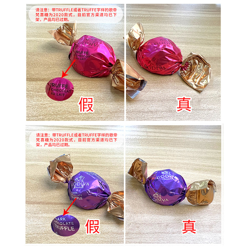 【 Sf Delivery 】Godiva Chocolate Candy Truffle Black Chocolate Gift Box Wholesale Wedding Companion Gift Item Picture