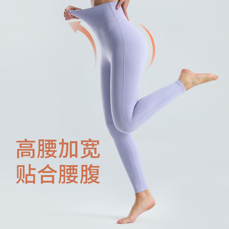 运动紧身裤实物图