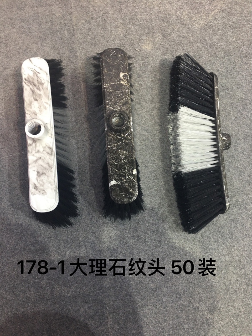 拖把扫把/扫把/魔术扫把/扫帚扫把/家具餐椅细节图