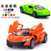跨境1:32合金跑车模型双开门男孩玩具车模跑车模型回力车男孩玩具图