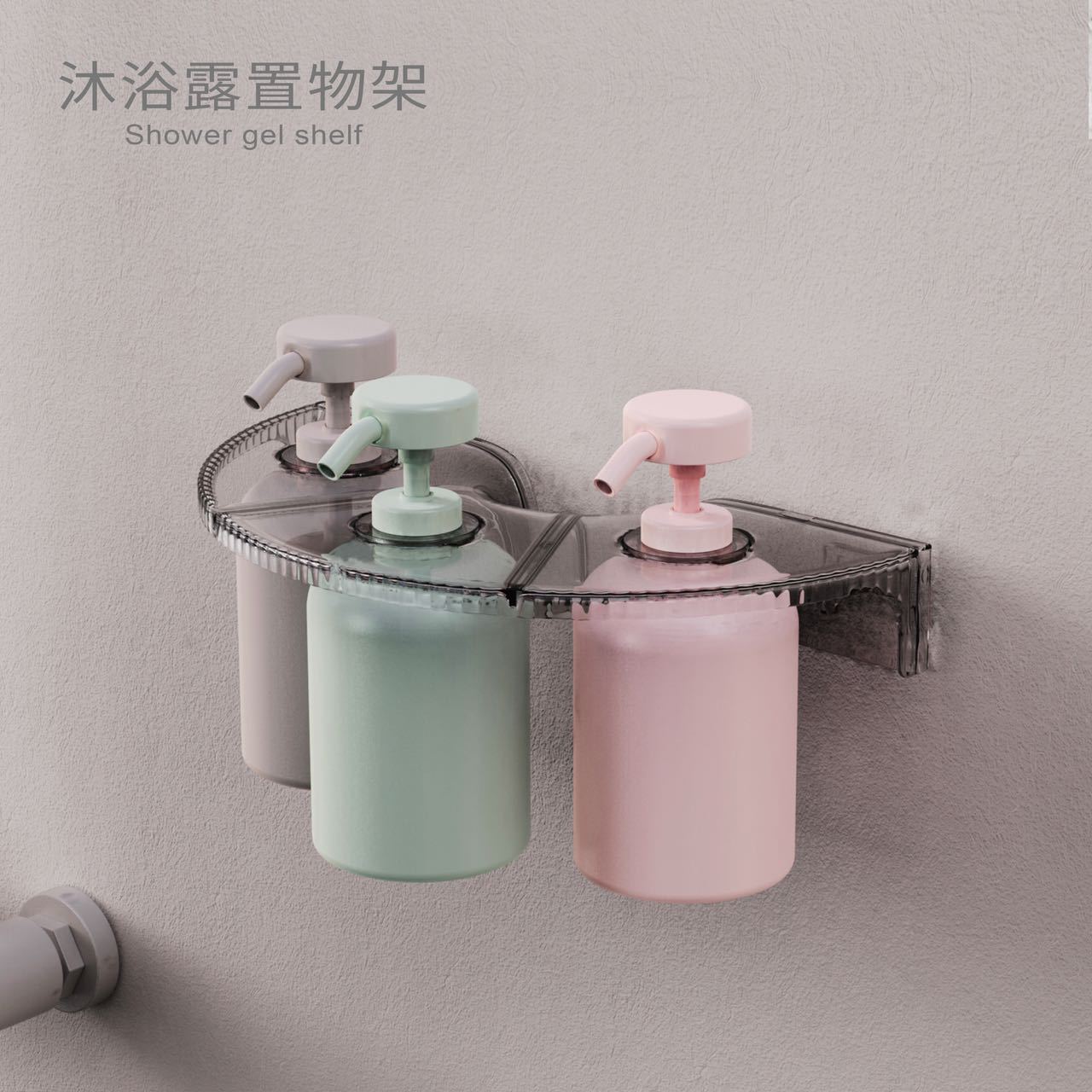 Wall-mounted shower, body wash, shampoo storage rack and storage rack in the dormitory bathroom