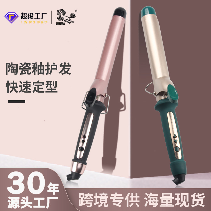 跨境电器陶瓷釉烫卷发棒大卷小卷梨花头卷发器电卷棒蛋卷头蛋卷棒