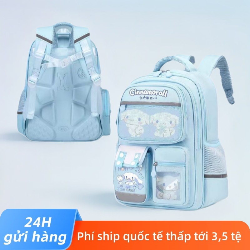 Ba lô chống gù lưng玉桂狗护脊书包小学生大容量减负双肩背包