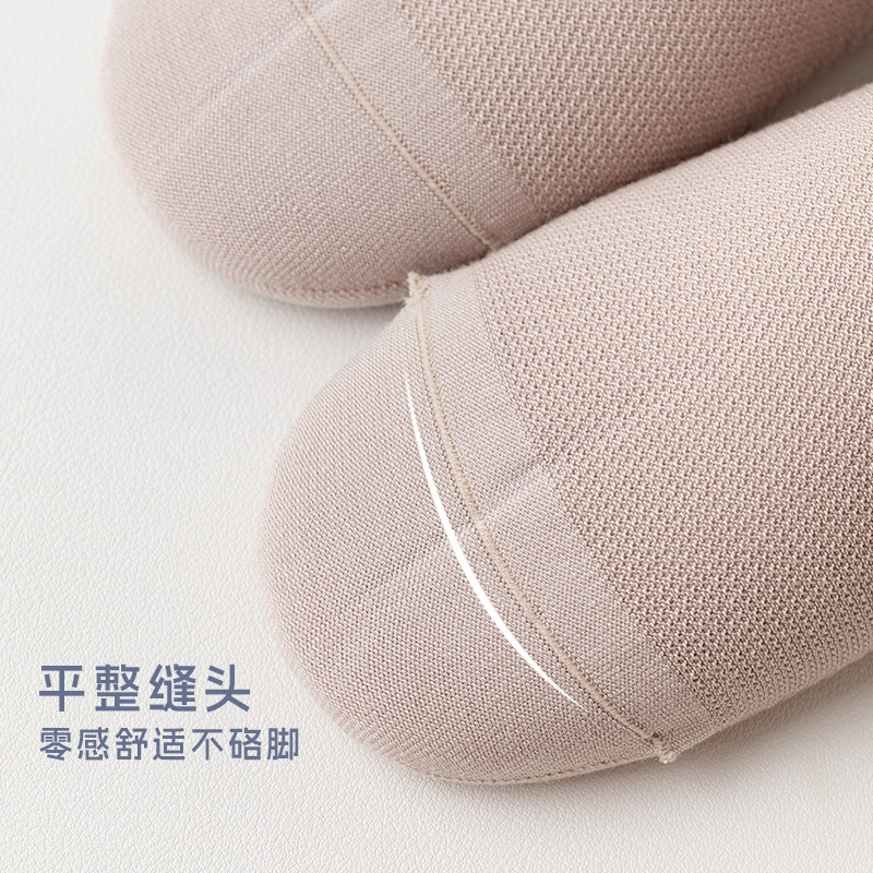 船袜、隐形袜实物图